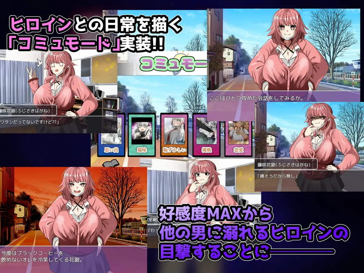 【安卓/RPG】牛头人笔记本-3M绅士ACG游戏网